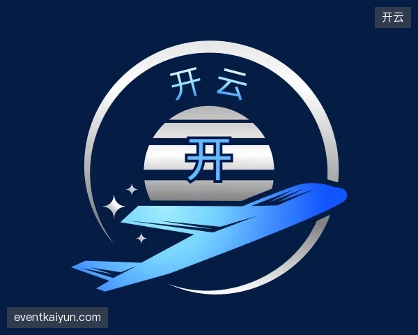 了解开云中心